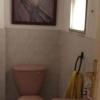 Apartment For Rent Fully Furnished in Maadi Sarayat