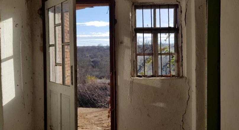 Rural bulgarian house for sale