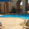Apartment available for sale