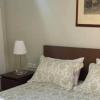 NEOS COSMOS LONG TERM 730€