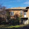 Rural bulgarian house for sale