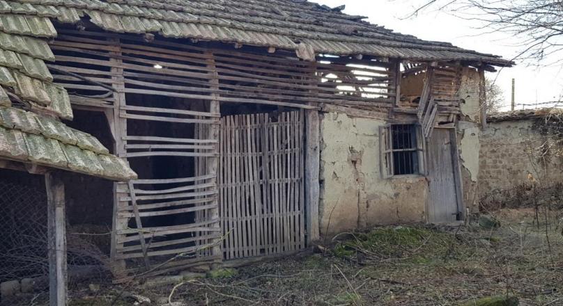 Rural bulgarian house for sale