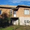 Rural bulgarian house for sale