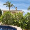 Costa Calma. Apartment. Sea view. Grandiose. Small facility. High-quality.
