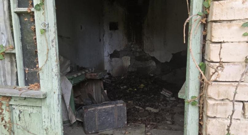 house for sale in village