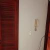 ROHRMOSER Furnished Apartment