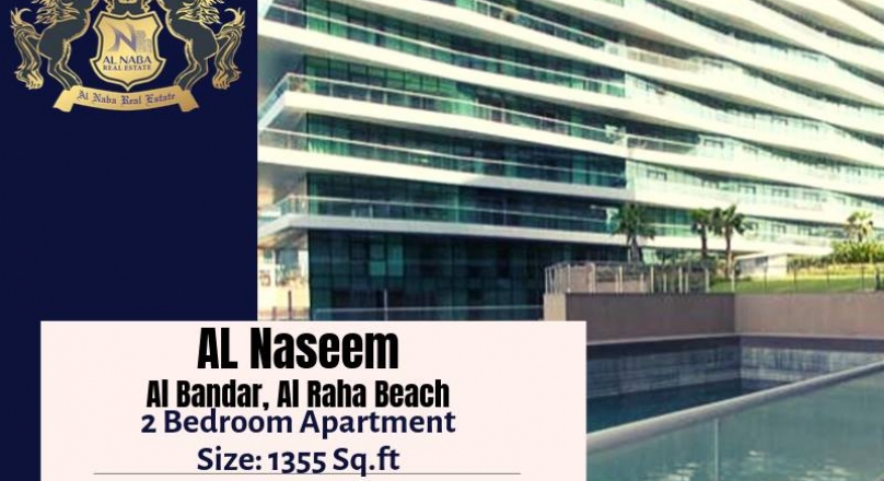 Sea Side Apartment in Al Bandar Al raha beach