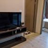 Sale... The Base Condo , Central Pattaya