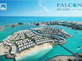 Refined and Stylish Lifestyle at FALCON ISLAND