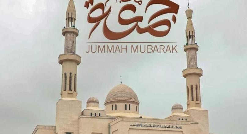 Jummah Mubarak!