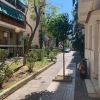 ANO PETRALONA apartment