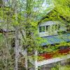 Investment opportunity, Pension at the foot of the mountain