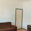 Unmissable, new rental opportunity for season in Pirenópolis!