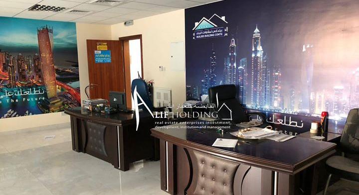 Fitted office for rent in Julphar Tower