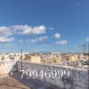 Tarxien, Malta HOC | CALL ON 79946999