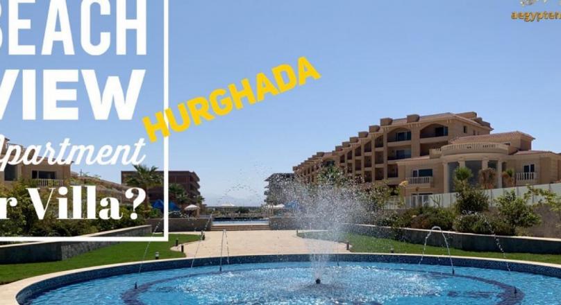 Hurghada private access to the beach and pool?